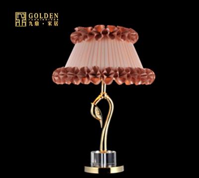 九鼎灯具定制台灯BT6306金-A